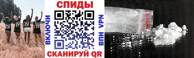 дарк нет состав OMG ССЫЛКА Прокопьевск где купить наркотик Амфетамин Premium