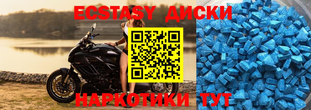 А ПВП Прокопьевск