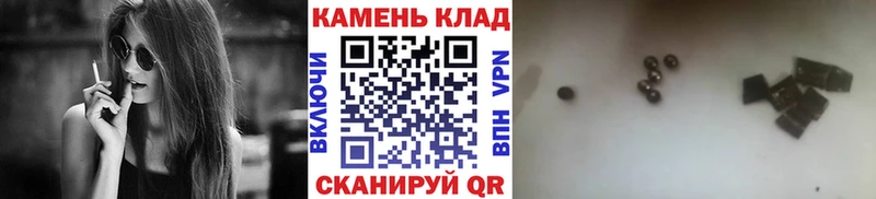 ГАШ AMNESIA HAZE  Прокопьевск 