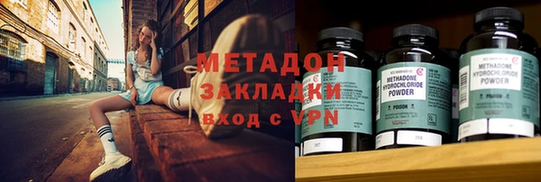 прущая мука Абдулино
