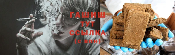 а пвп мука Абинск