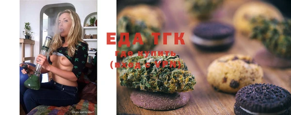 а пвп мука Абинск