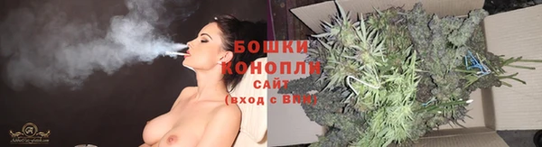 мефедрон VHQ Абаза