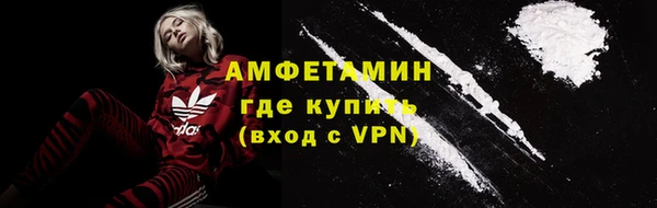 а пвп мука Абинск