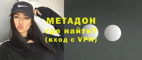 прущая мука Абдулино