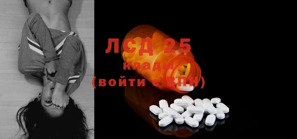 мефедрон VHQ Абаза