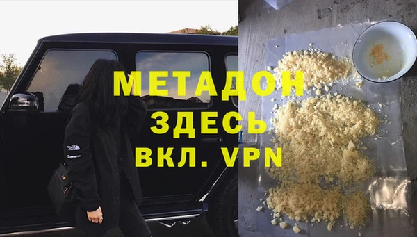 прущая мука Абдулино