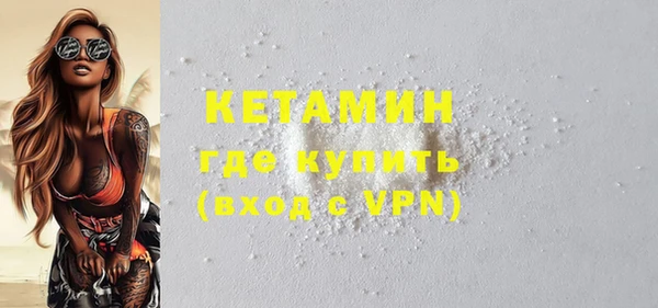 мефедрон VHQ Абаза