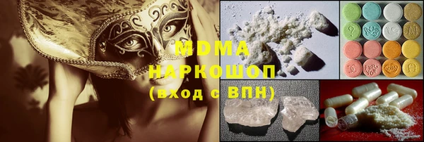 прущая мука Абдулино