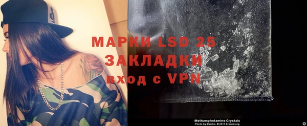 мефедрон VHQ Абаза