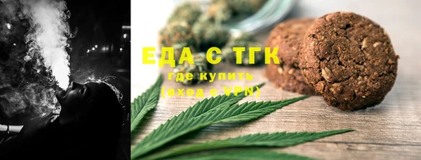 прущая мука Абдулино