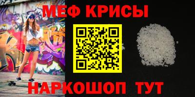 MDMA Новодвинск