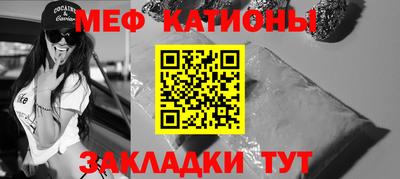 MDMA Новодвинск