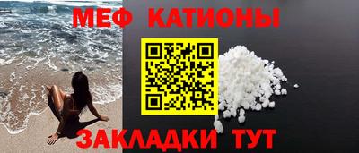 MDMA Новодвинск