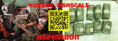 MDMA Новодвинск