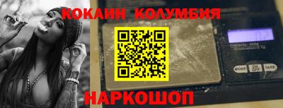 MDMA Новодвинск