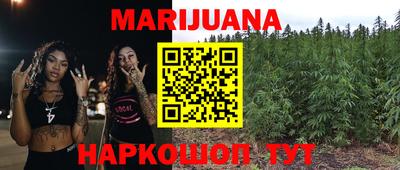 бошки Абакан