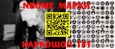 MDMA Новодвинск