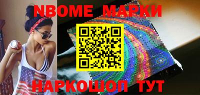 мяу мяу мука Абинск
