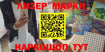 MDMA Новодвинск