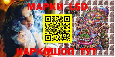бошки Абакан
