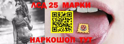 MDMA Новодвинск