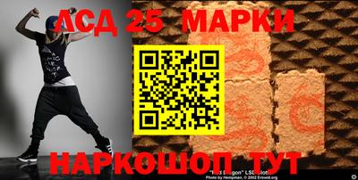 бошки Абакан