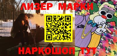 МДМА Азнакаево