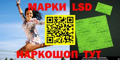 MDMA Новодвинск