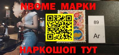 прущие грибы Усть-Джегута