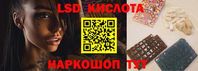 MDMA Новодвинск