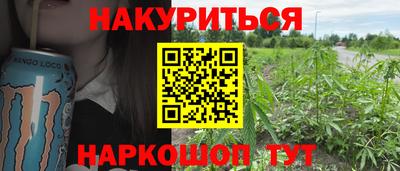MDMA Новодвинск