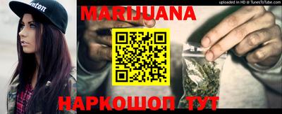 бошки Абакан