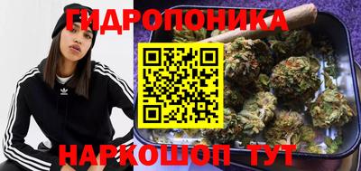 МДМА Азнакаево