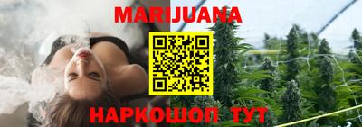 бошки Абакан