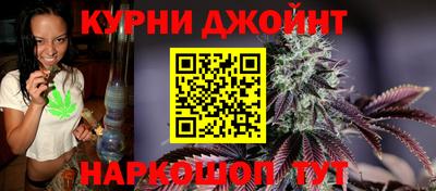 мяу мяу мука Абинск