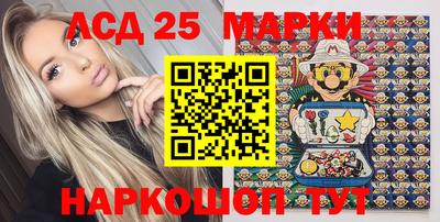 мяу мяу мука Абинск