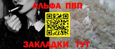 МДМА Азнакаево