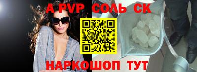 MDMA Новодвинск