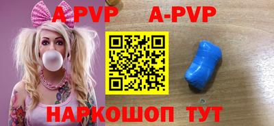 MDMA Новодвинск