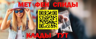 MDMA Новодвинск
