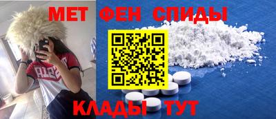 бошки Абакан