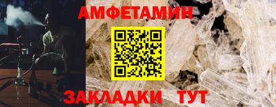 МДМА Азнакаево