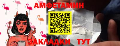 МДМА Азнакаево