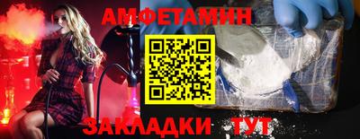 МДМА Азнакаево