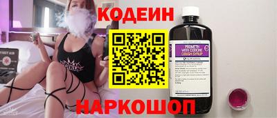 МДМА Азнакаево