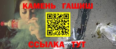 МДМА Азнакаево