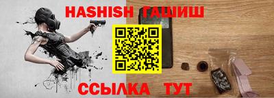 дживик Усть-Илимск