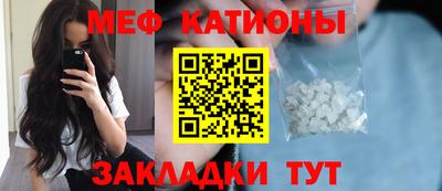 герыч Уссурийск