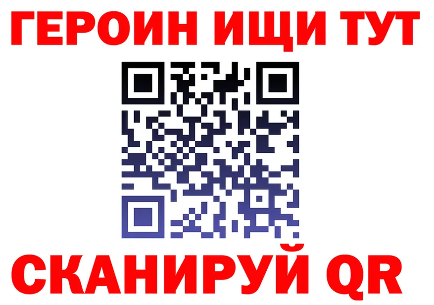 БУТИРАТ оксана как войти площадка hydra Прокопьевск